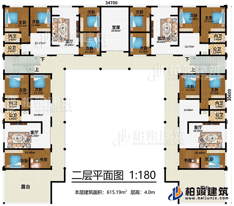 二层：10次卧，4主卧，4公卫，4内卫、2书房，4客厅，堂屋、露台