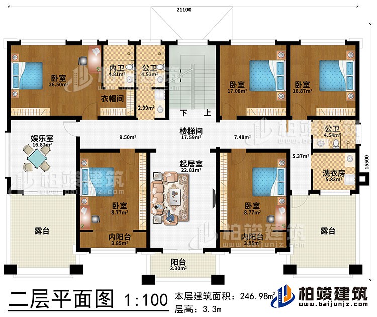 二层：楼梯间、5卧室、起居室、衣帽间、2内阳台、阳台、娱乐室、2露台、内卫、2公卫、洗衣房